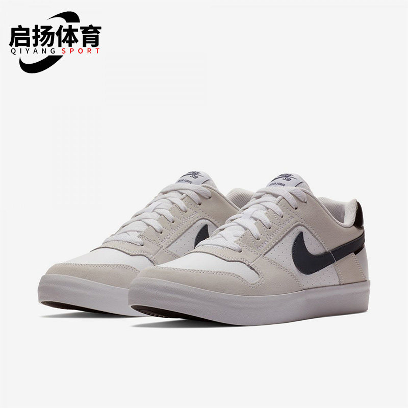 Nike/耐克正品SB DELTA FORCE 男女时尚低帮运动板鞋 942237-100