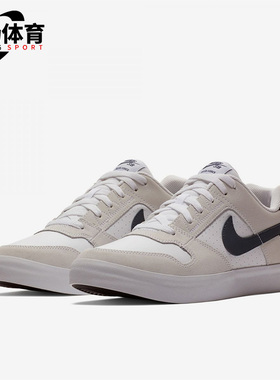 Nike/耐克正品SB DELTA FORCE 男女时尚低帮运动板鞋 942237-100