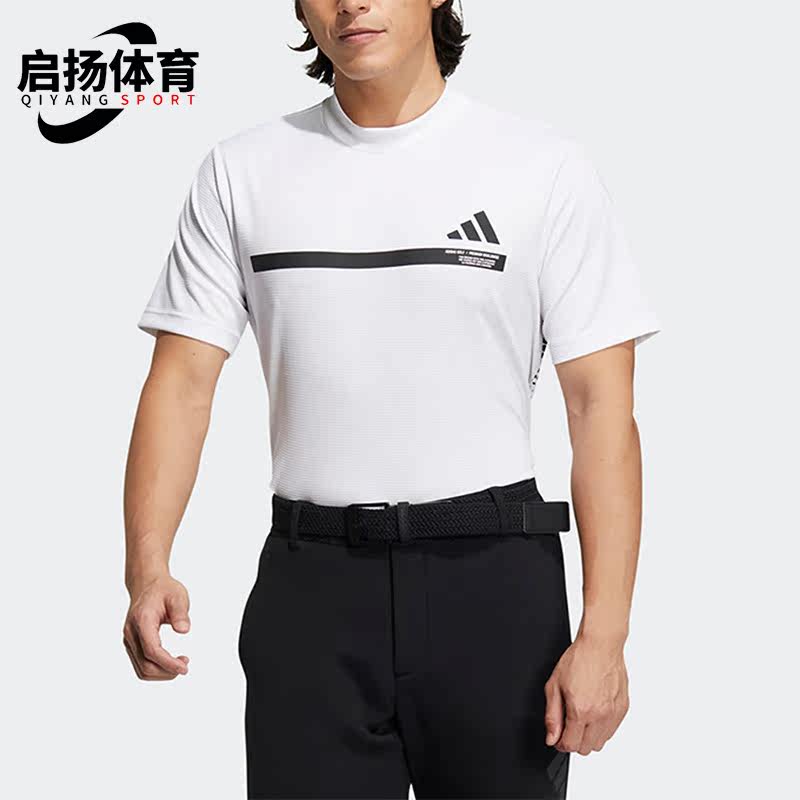 Adidas/阿迪达斯正品新款男子运动透气短袖POLO衫HS8996,运动服/休闲服装,运动POLO衫,淘宝优惠券,粉丝福利购,淘宝优惠卷
