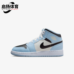 耐磨篮球鞋 Jordan女子GS大童新款 Air Nike 555112 耐克正品 401