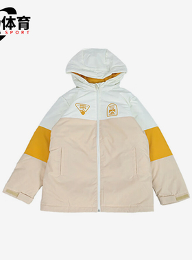 Adidas/阿迪达斯正品2023新款大童拼色保暖运动羽绒服IN5210