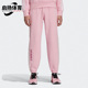男女休闲运动长裤 Adidas GP2325 NINJA PANT 阿迪达斯正品 三叶草