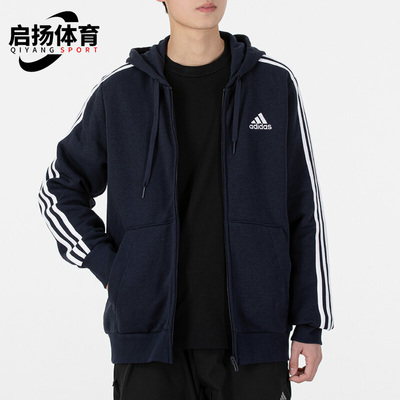 Adidas/阿迪达斯男子夹克外套
