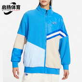 耐克正品 冬季 女摇粒绒保暖运动休闲舒适外套 Nike FB1821 435