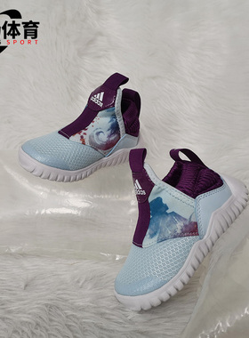 Adidas/阿迪达斯 正品 新款 婴童运动鞋 EF9737  G27164  G27166