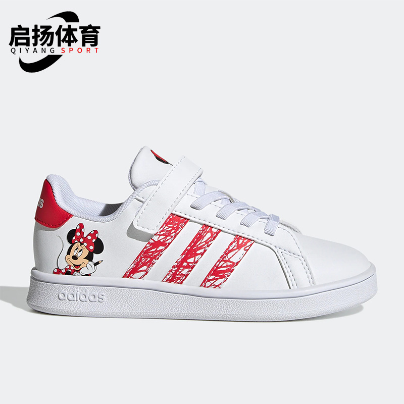 Adidas/阿迪达斯正品夏透气魔术贴大童儿童运动休闲鞋 GZ3318