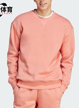 Adidas/阿迪达斯正品冬季男士圆领加绒保暖运动卫衣IJ6904