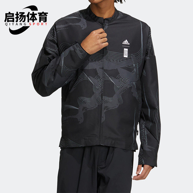 Adidas/阿迪达斯正品武极系列 新款男子运动休闲夹克外套 HE5144