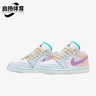Jordan Low Nike 运动板鞋 Air SE女子时尚 FV3623 耐克正品
