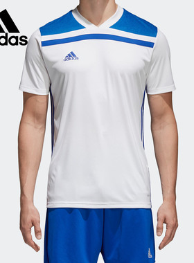 Adidas/阿迪达斯正品夏季男子新款运动训练足球短袖T恤CE8970