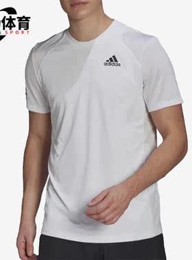 Adidas/阿迪达斯正品夏季新款男子舒适圆领休闲透气短袖 GL5401