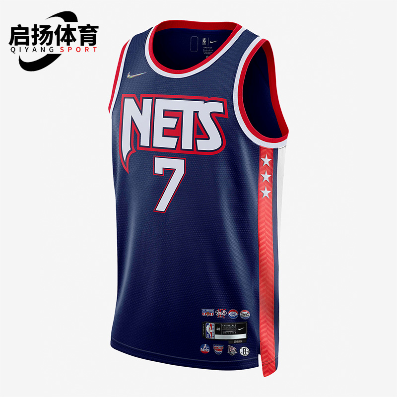 Nike/耐克正品 篮网队7号杜兰特男子时尚球衣 DB4018-492