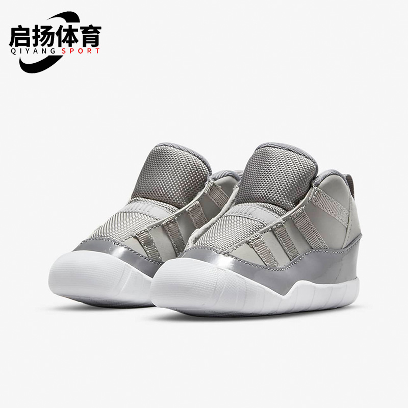 耐克AIRJORDAN11婴幼童运动鞋