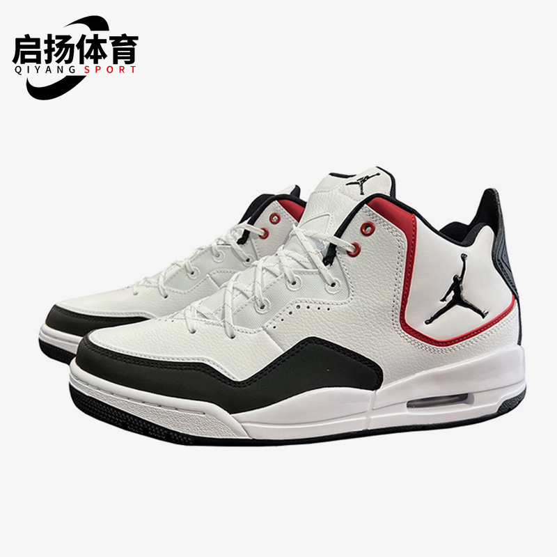 耐克正品男子运动篮球鞋