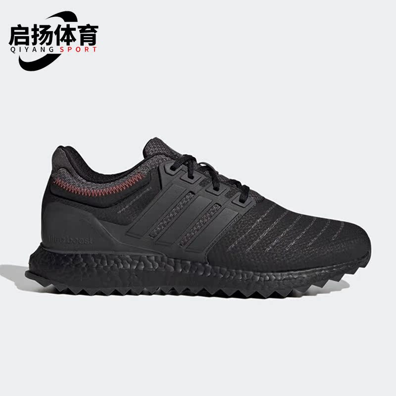 Adidas/阿迪达斯男女运动跑步鞋