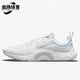 DN5116 Nike 101 11女子运动轻便透气跑步鞋 耐克正品 ENEW