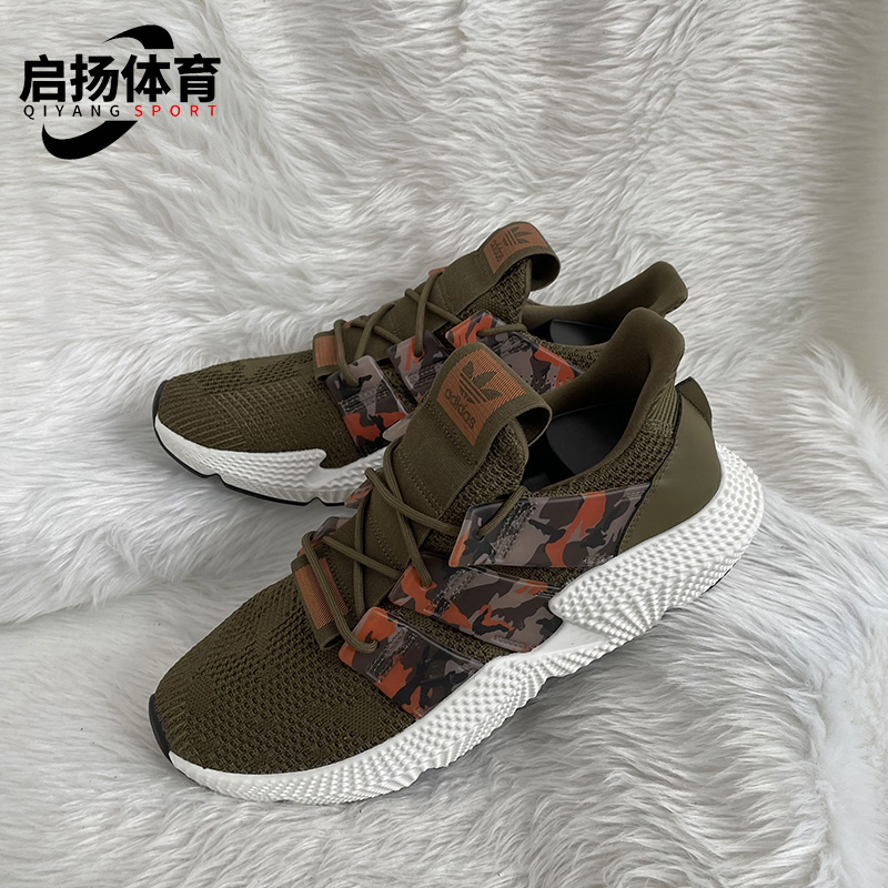 阿迪达斯正品男女休闲鞋