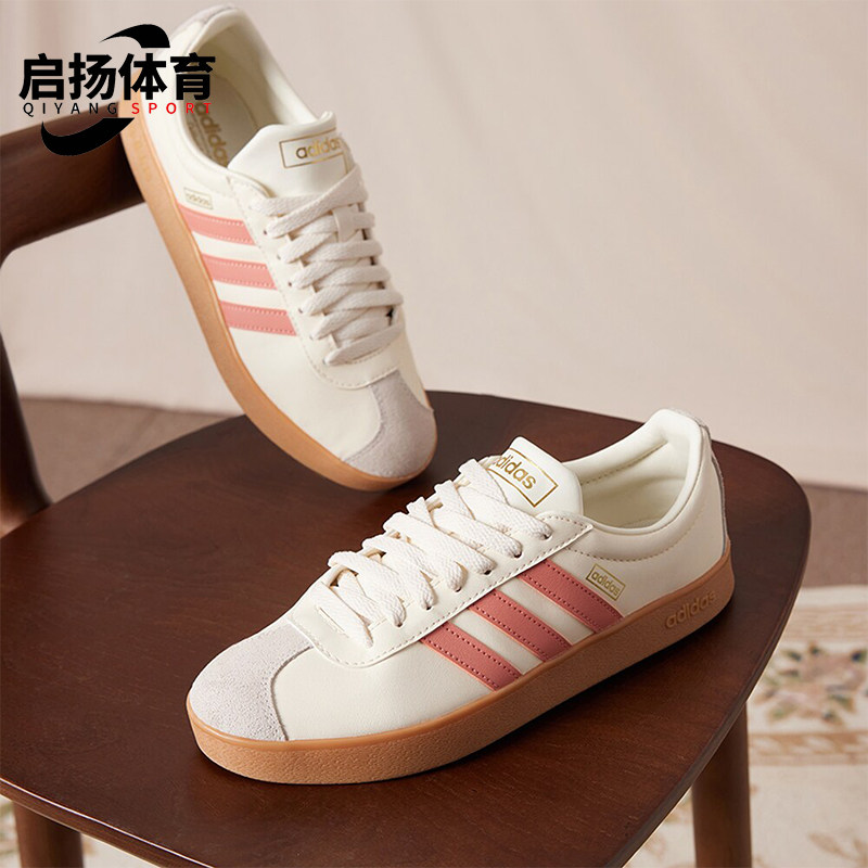 Adidas/阿迪达斯正品VL COURT CLASSIC男女款时尚板鞋JH5064,运动鞋new,板鞋,淘宝优惠券,粉丝福利购,淘宝优惠卷