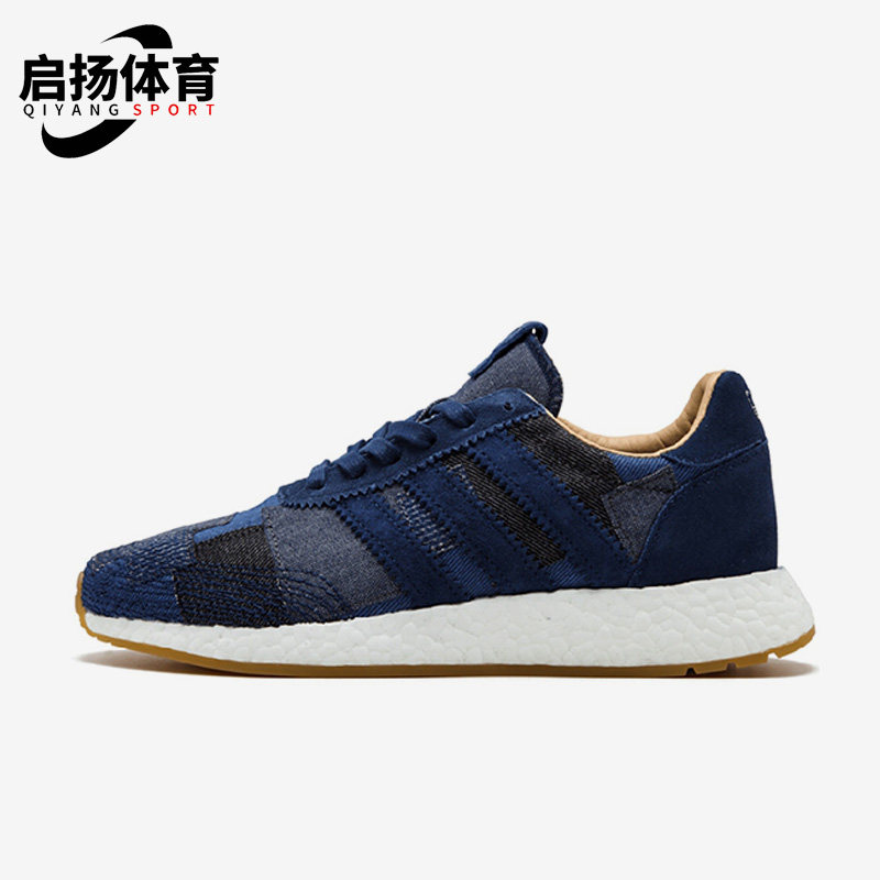Adidas/阿迪达斯正品三叶草男女款运动缓震耐磨透气跑步鞋 BY2104,运动鞋new,跑步鞋,淘宝优惠券,粉丝福利购,淘宝优惠卷