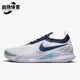 耐克正品 HC男子舒适运动网球鞋 REACT Nike VAPOR NXT CV0724 102