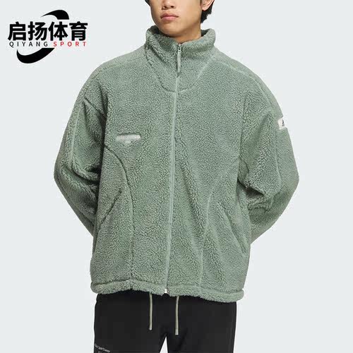 Adidas/阿迪达斯男女立领外套