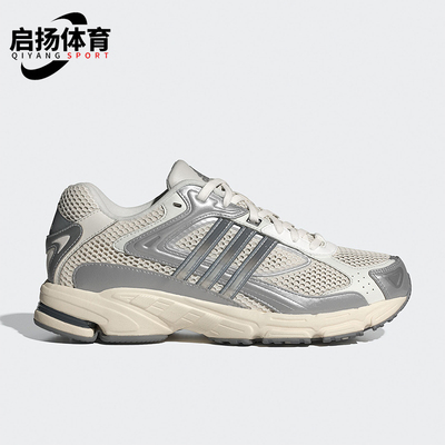 Adidas/阿迪达斯正品RESPONSE CL 男女同款经典运动休闲鞋IE1117