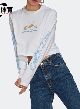 Adidas/阿迪达斯正品三叶草LS CROPPED TEE女子透气长袖T恤HT3776