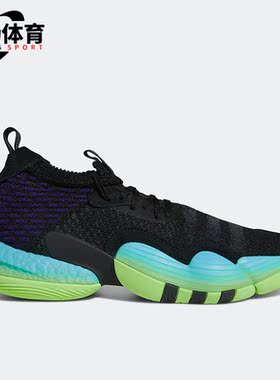 Adidas/阿迪达斯正品Trae Young 2男子低帮运动实战篮球鞋 H06473