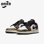 耐克正品 Air Jordan女子GS大童运动休闲板鞋 Nike DQ8421 001