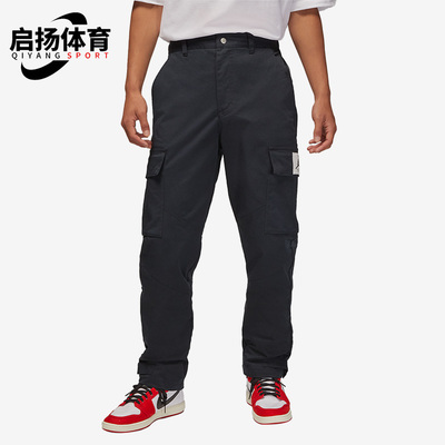 耐克男子大口袋工装运动长裤