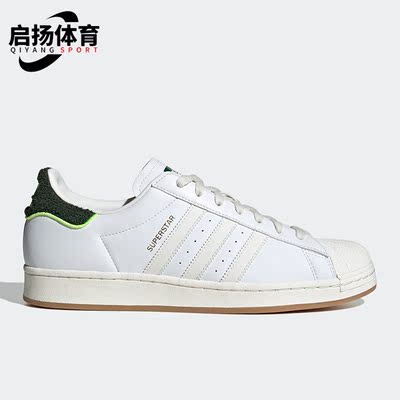 阿迪达斯男女贝壳头运动低帮板鞋