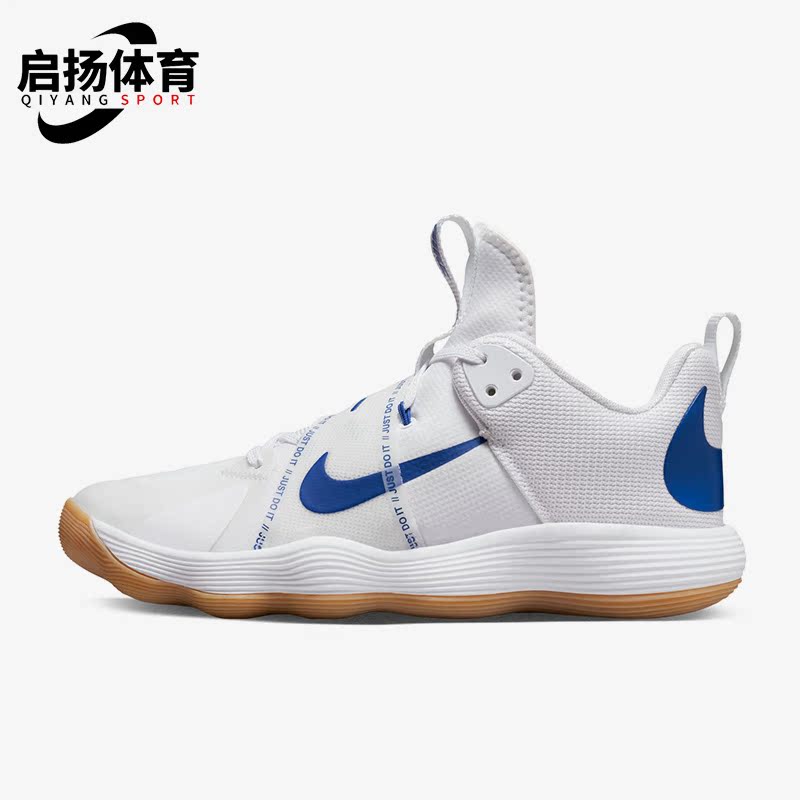 耐克新款男子运动透气训练排气鞋