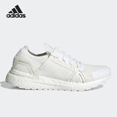 Adidas H00034 低帮系带女子运动综合训练鞋 阿迪达斯正品 新款