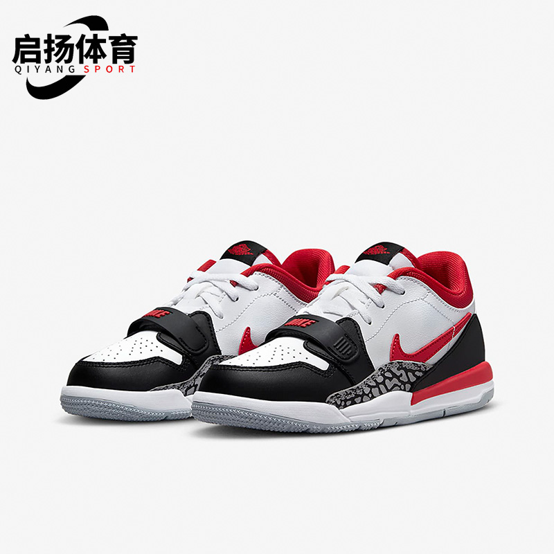 Nike/耐克正品 JORDAN LEGACY 312 LOW儿童透气篮球鞋CD9055-160
