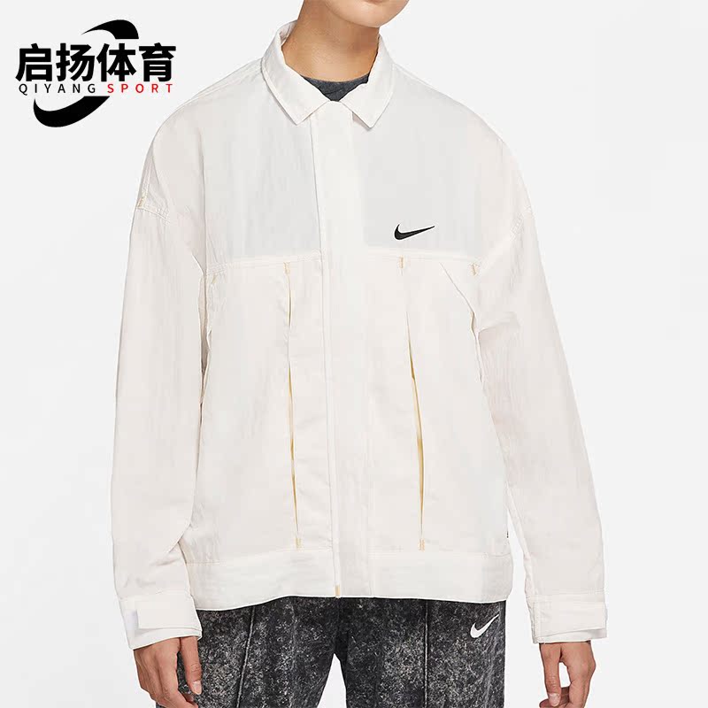耐克女子梭织运动夹克外套