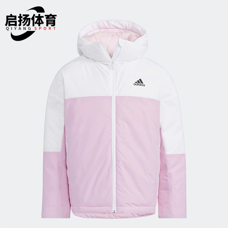 Adidas/阿迪达斯儿童羽绒服