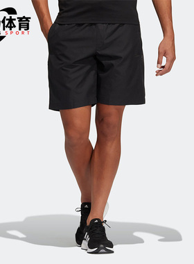 Adidas/阿迪达斯正品夏季训练男子运动透气五分裤短裤HE9934