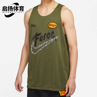 Nike/耐克正品DRI-FIT 新款男子篮球运动T恤背心球衣 DH6756-355