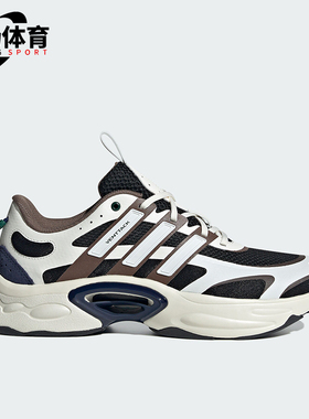 Adidas/阿迪达斯正品VENTTACK CLIMACOOL男女跑步鞋IF6725