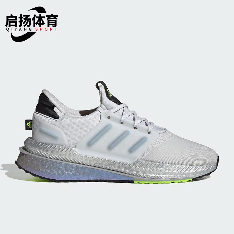 阿迪达斯男女运动跑步鞋