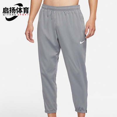 Nike/耐克男子运动训练跑步