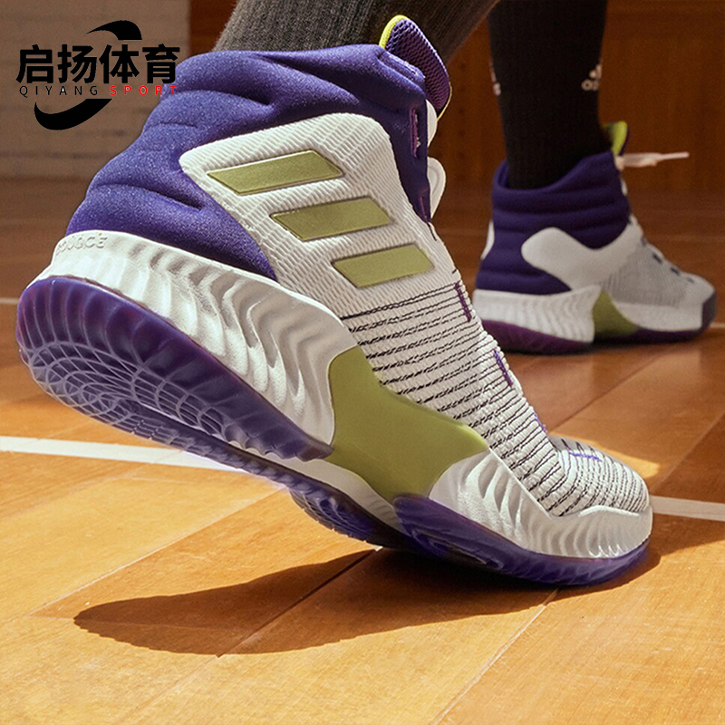 Adidas/阿迪达斯正品PRO BOUNCE 2018男女运动篮球鞋IG4495