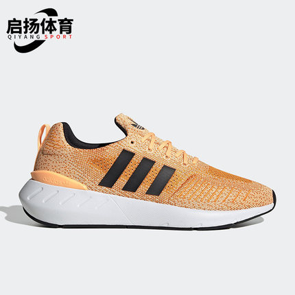 Adidas/阿迪达斯正品三叶草Swift Run 22男女款运动跑步鞋 GZ3504