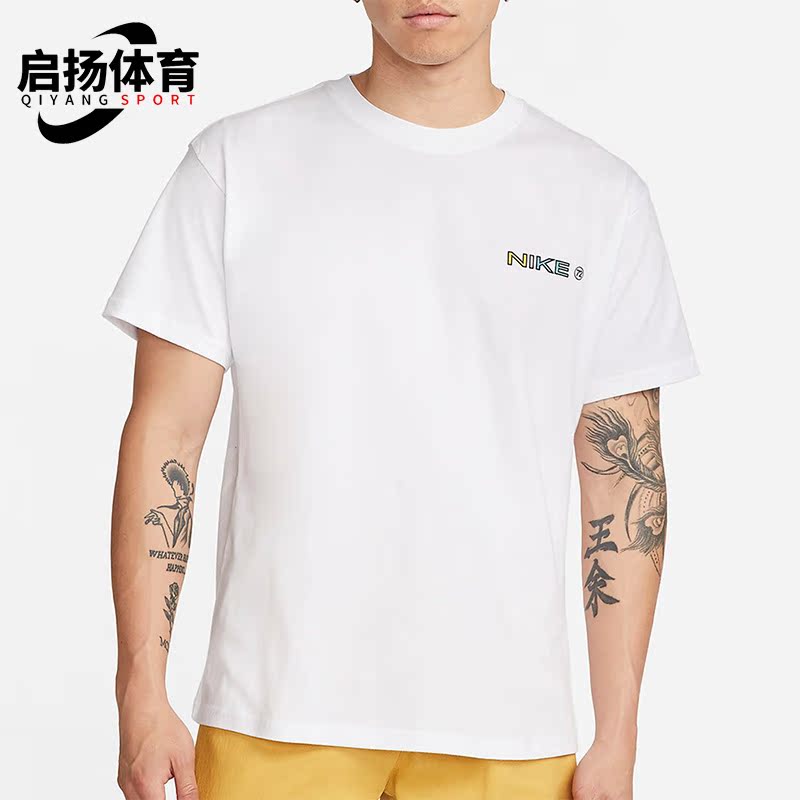 Nike/耐克正品夏季新款男子舒适运动涂鸦卡通短袖 DR7762-100