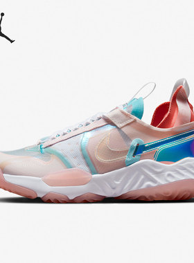 Nike/耐克正品 Jordan女子轻盈缓震回弹运动篮球鞋DM5445-191