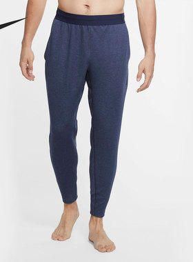 Nike/耐克正品YOGA 男子瑜伽轻盈柔软运动长裤 CU6784-410