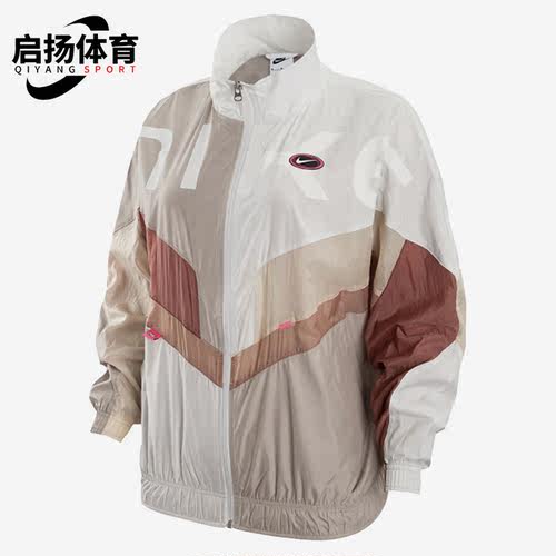 耐克正品女子夹克外套