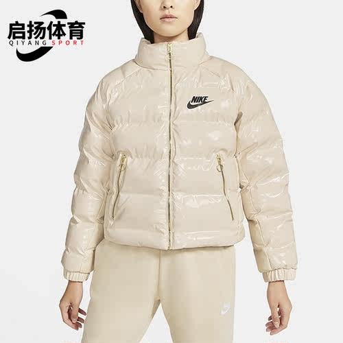 耐克女子休闲保暖短款棉服