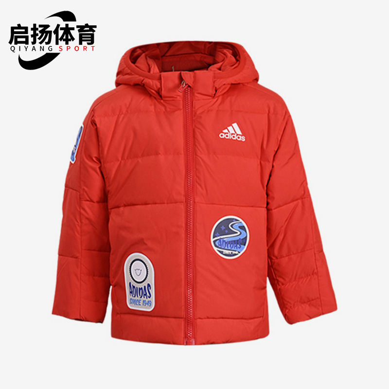 阿迪达斯正品小童羽绒服