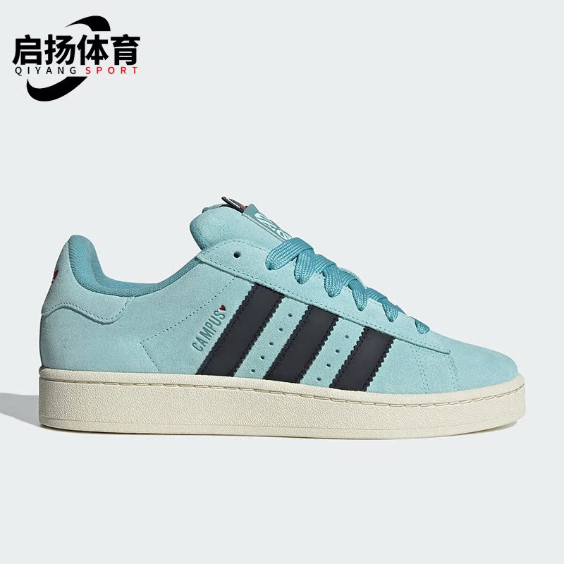 Adidas/阿迪达斯女士低帮板鞋
